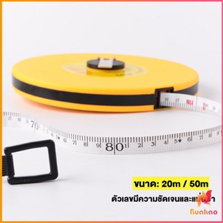 BUAKAO 20 m 50 m สายวัด สายวัดระยะ ตลับเมตร ตลับเมตรม้วน สายวัดระยะ Measuring tools