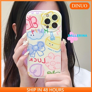 เคสโทรศัพท์มือถือ สําหรับ Vivo X90 X90 PRO X80 PRO X70 X70 PRO X60 X60PRO X50 X30 X27 S15 X50PRO S15PRO S15E S12 S12PRO S10 S9 S9E S7 S7E Y77 Y76S Y70S Y53S 312021 512020 เคสโทรศัพท์มือถือ ลายการ์ตูนน่ารัก สําหรับ 52s Y17 15 12 11