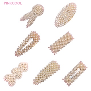 Pinkcool กิ๊บติดผม มุก กระดุมแป๊ก สําหรับผู้หญิง หวานแหวว กิ๊บติดผม เครื่องประดับผู้หญิง ปิ่นปักผม ขายดี 1 ชิ้น