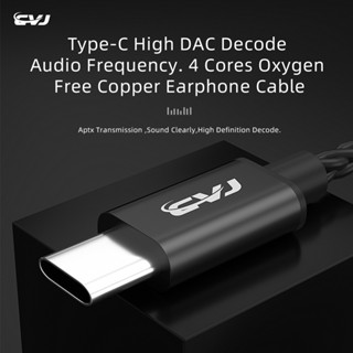 Cvj-v6 TYPEC HD DAC Lossless ชุดหูฟังสายเคเบิ้ล Aptx อุปกรณ์เสริม สําหรับ TRN KZ