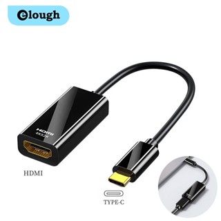 Elough อะแดปเตอร์สายเคเบิล Type C เป็น HDMI USB Type-C เป็น HDMI TV