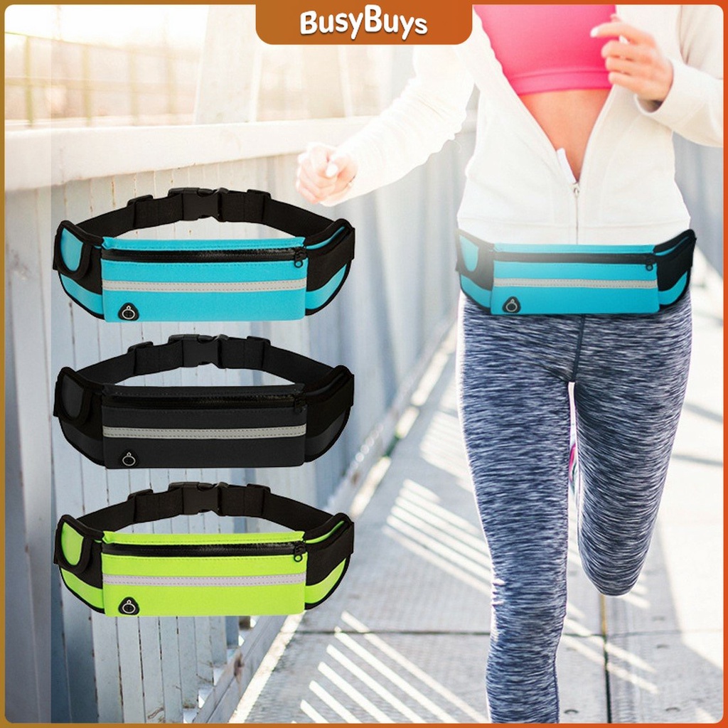 b-b-กระเป๋าคาดเอวสายเฮลตี้ไม่ควรพลาดจ้า-พร้อมส่ง-v-running-bags