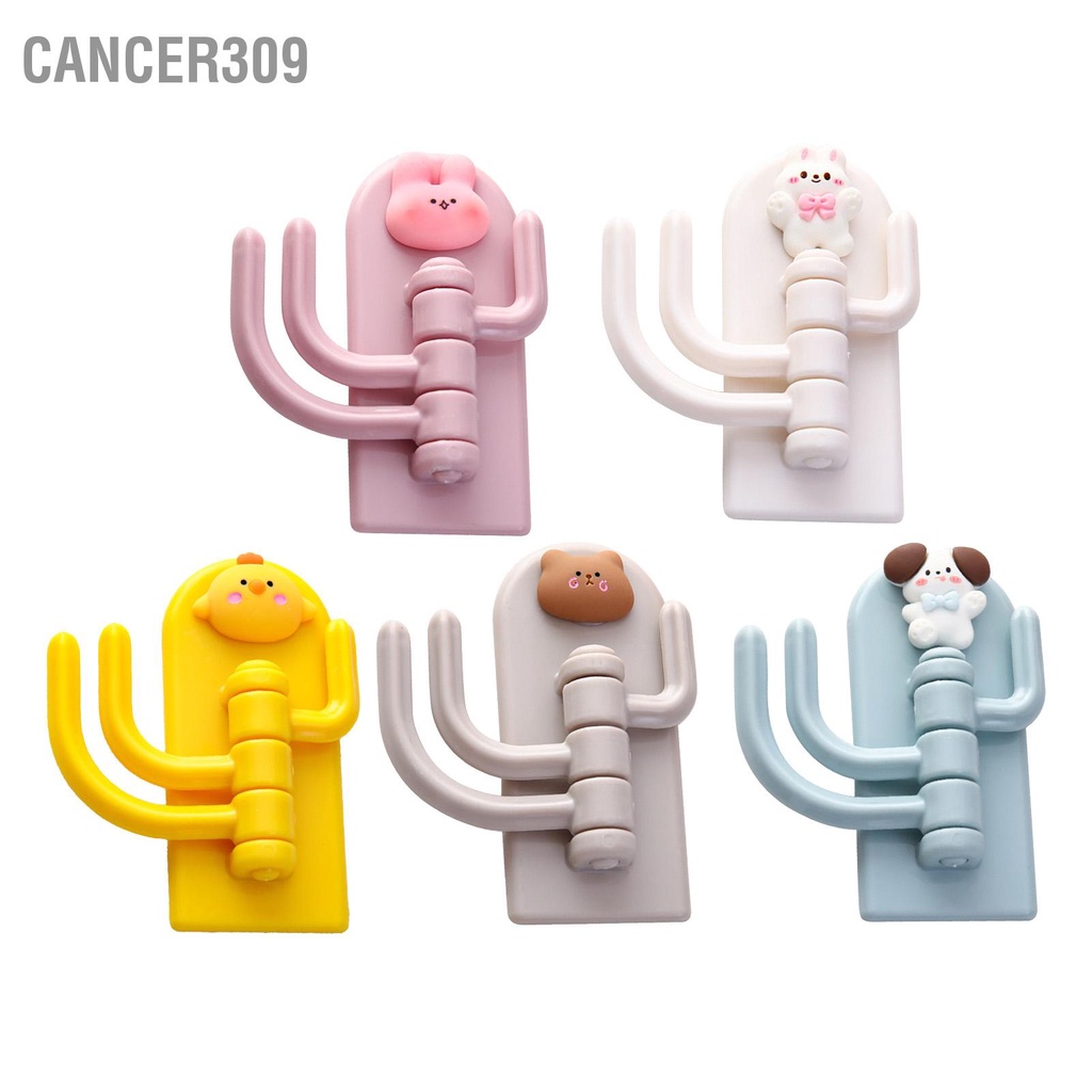 cancer309-ตะขอแขวนกุญแจ-รูปสัตว์น่ารัก-หมุนได้-3-ตะขอ-มีกาวในตัว-สําหรับติดผนังประตู