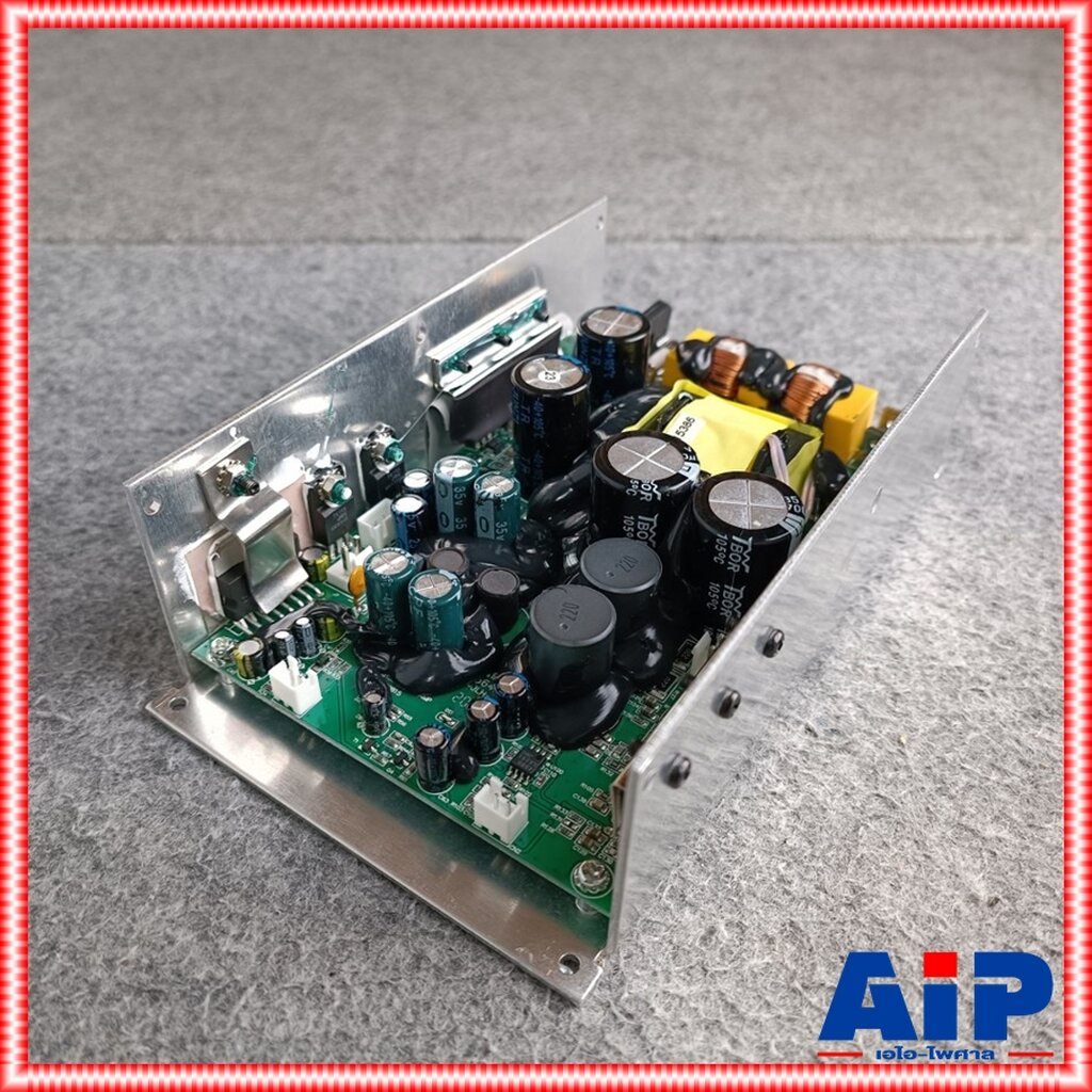 toppro-hk15386-ampmodule-ภาคจ่ายไฟ-เพาเวอร์ซัพพลาย-ภาคจ่ายไฟของตู้ลำโพง-amp-module-สำหรับ-ตู้toppro-เอไอ-ไพศาล