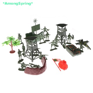 Amongspring&gt; ใหม่ โมเดลฟิกเกอร์ทหาร พลาสติก ฉากทราย 21 ชิ้น