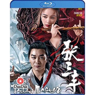 Bluray Tai Chi Master (2022) ปรมาจารย์จางซานเฟิง (เสียง Chi /ไทย | ซับ ไทย) หนัง บลูเรย์