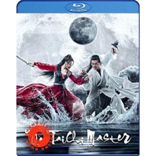 Blu-ray The TaiChi Master (2022) ปรมาจารย์จางซานเฟิง (เสียง ไทย | ซับ ไม่มี) Blu-ray