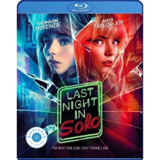 แผ่น Bluray หนังใหม่ Last Night in Soho (2021) ฝัน-หลอน-ที่โซโห (เสียง Eng 7.1 Atmos /ไทย | ซับ Eng/ไทย | ซับ ) หนัง บลู