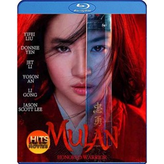 Bluray บลูเรย์ Mulan (2020) มู่หลาน (เสียง Eng/ไทย | ซับ Eng/ ไทย) Bluray บลูเรย์