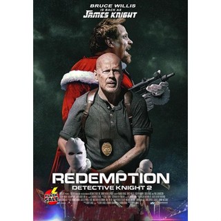 DVD ดีวีดี Detective Knight Redemption (2022) (เสียง อังกฤษ | ซับ ไทย) DVD ดีวีดี