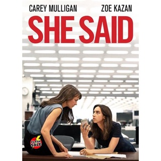 DVD ดีวีดี She Said (2022) เสียงเงียบของเธอ (เสียง อังกฤษ | ซับ ไทย/อังกฤษ) DVD ดีวีดี