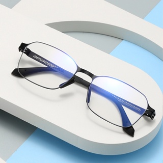 [+100°~+400°] เทรนด์แฟชั่น สายตายาว แว่นตา ผู้ชาย ผู้หญิงวัยกลางคน และผู้สูงอายุ แว่นตาอ่านหนังสือ ป้องกันแสงสีฟ้า