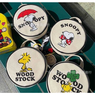 กระเป๋าสะพายคาด SNOOPY งานแท้ มีทั้งหมด 4 ลาย ลายการ์ตูน มาใหม่  งานผ้า มีหูหิ้ว  ขนาด 15×15×5.5 cm