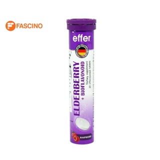 Effer Elderberry+Bioflavonoid 20 เม็ด