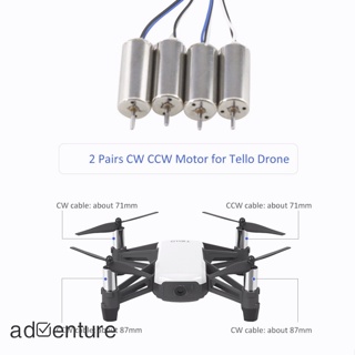 Adven มอเตอร์ CW/CCW สําหรับโดรน DJI Tello Mini Quadcopter