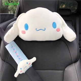 BLUEVELVET Cinnamon Dog Cartoon Japanese Neck Support Anime Seat Belt Cover Stuffed Toys Car Headrest