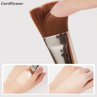 <Cardflower> แปรงมาส์กหน้า โคลน แบบนิ่ม DIY สําหรับดูแลผิวหน้า ลดราคา