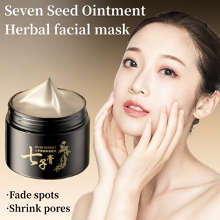 Seven Extract Enzyme Seven Seed Ointment มาส์กหน้าสมุนไพร Smeari ลดจุดด่างดํา กระชับรูขุมขน ขจัดคราบเหลือง ทําความสะอาด ต่อต้านริ้วรอย เติมน้ํา ชุ่มชื้น และควบคุมความมัน