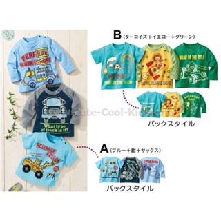 TSB-071 เสื้อยืดเด็กผู้ชาย แขนสั้น แบบ Nissen Setเด็กชาย3 ตัว