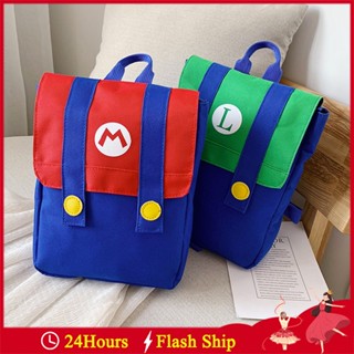 กระเป๋าเป้สะพายหลัง ผ้าไนล่อน กันน้ํา เกรด 2 ลาย Super Mario สีแดง สีเขียว สําหรับเด็กผู้หญิง และเด็กผู้ชาย