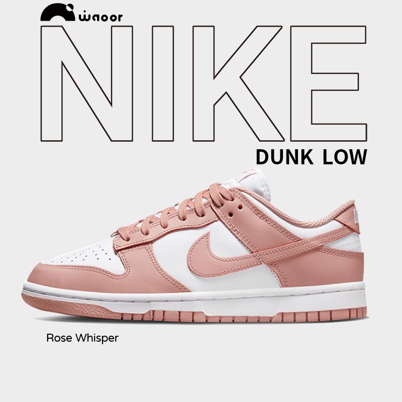 sneakers-nike-dunk-low-black-white-panda-rose-whisper-grey-fog-nike-sb