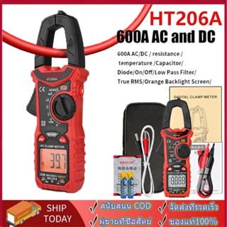 HT206A แคลมป์มิเตอร์ 600V AC/DC 6000 นับดิจิตอล มัลติมิเตอร์ ปัจจุบันอัตโนมัติช่วงมัลติมิเตอร์ 600A แอมป์ มิเตอร์ทดสอบ