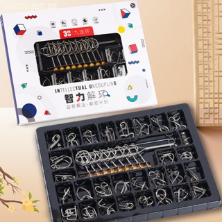 30pc/set ชิ้น Metal Puzzle Montessori อัจฉริยะล็อคลวด Iq Mind Brain Teaser โลหะปริศนาสําหรับเด็กผู้ใหญ่ต่อต้านความเครียดผ่อนคลายของเล่นของขวัญ Chusoeny