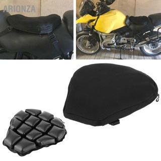 ARIONZA เบาะนั่งรถจักรยานยนต์ 3D Inflatable Air Pad Anti Vibration Pressure Relief Fit สำหรับ Kawasaki