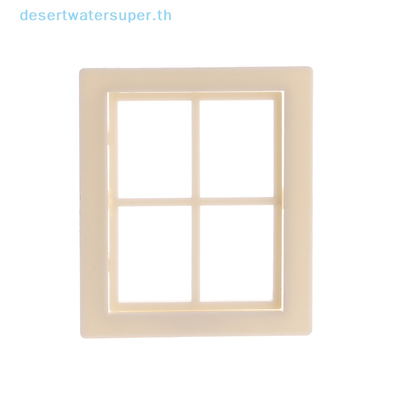 dws-โมเดลบ้านพลาสติก-ขนาดเล็ก-สําหรับตกแต่งบ้าน-หน้าต่าง
