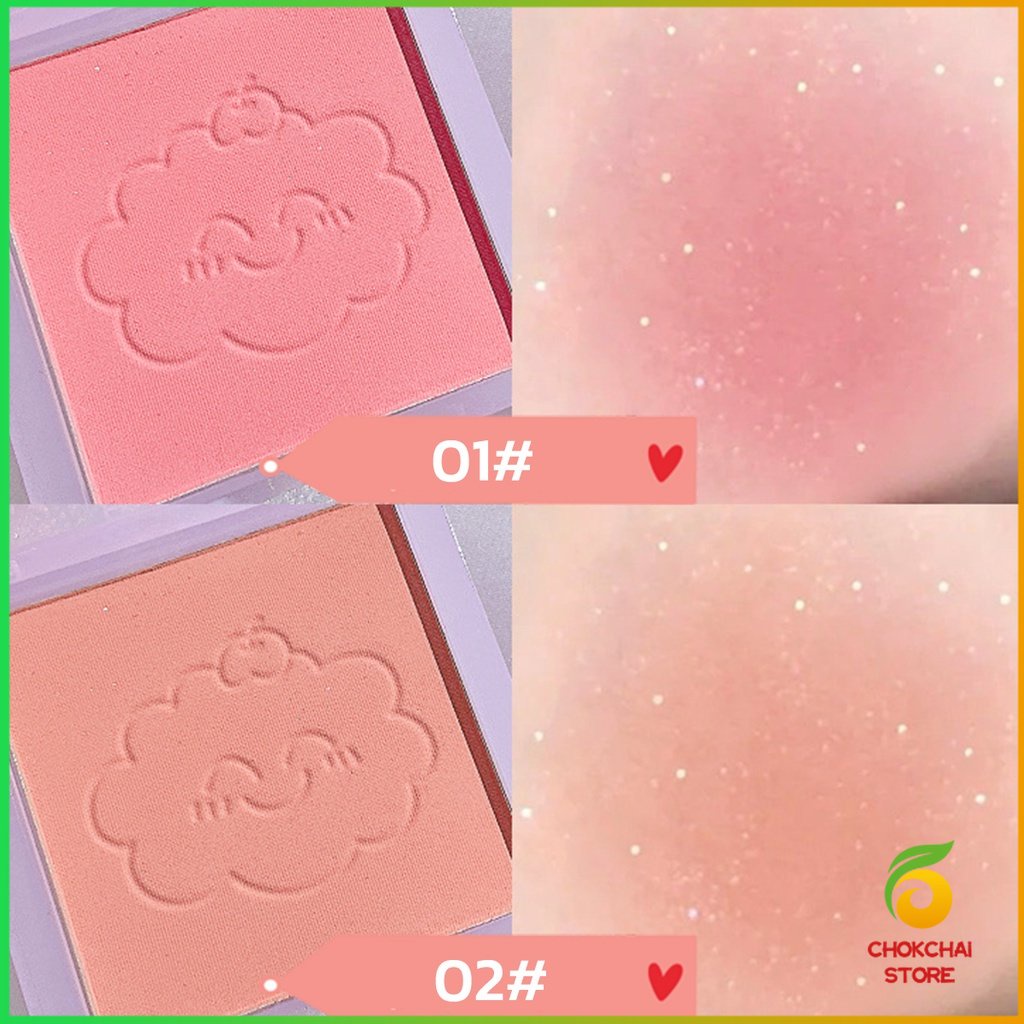 ck-บลัชออน-บลัชออนโทนส้ม-บรัชออนทาแก้ม-เนื้อดี-สีสวย-ติดทน-blush