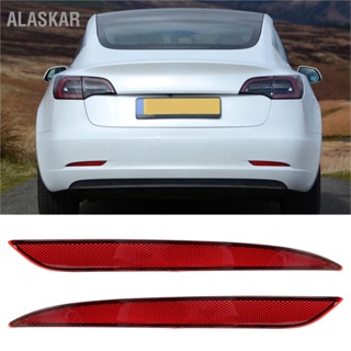 ALASKAR ด้านหลังกันชนสะท้อนแสงเลนส์สีแดงไฟท้ายรถสะท้อนแสงสำหรับ Tesla รุ่น 3 2017 ถึง 2023