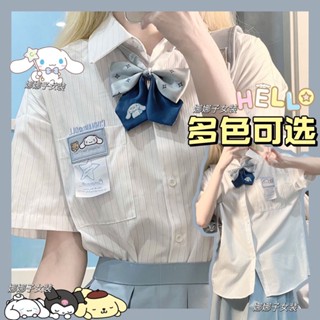 Sanrio cinnamon melody kuromi เสื้อโปโลแขนสั้นลําลอง ทรงหลวม เข้ากับทุกการแต่งกาย แฟชั่นฤดูร้อน สไตล์ญี่ปุ่น สําหรับผู้หญิง