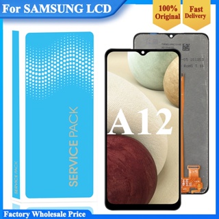 อะไหล่หน้าจอสัมผัส LCD 6.5 นิ้ว สําหรับ Samsung Galaxy A12 A125F A125F DS