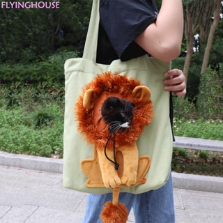 กระเป๋าถือ แบบนิ่ม แต่งซิป แบบพกพา เหมาะกับการเดินทาง สําหรับสัตว์เลี้ยง สุนัข แมว