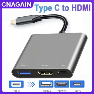 Cnagain อะแดปเตอร์ฮับ USB C เป็น HDMI หลายพอร์ต 3 in 1 พร้อมพอร์ตชาร์จเร็ว 4K HDMI USB 3.0 PD สําหรับ MacBook Pro Air HUAWEI Samsung และอุปกรณ์ Type C อื่นๆ