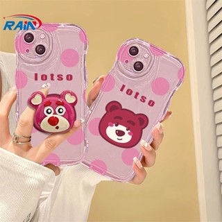 เคสโทรศัพท์มือถือ TPU ขอบลายคลื่นน่ารัก สําหรับ Realme C55 10 C30 C31 C33 C35 C30S C21Y C25Y C11 2021 C15 C25 C17 C12 C3 C2 8i 7i 5 5i 6i 7 Pro Narzo 50A Prime 20 Pro ฝนตก