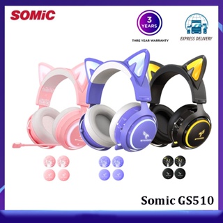 Somic GS510 ชุดหูฟังเล่นเกมไร้สาย 2.4G 3.5 มม. USB 7.1 สีชมพู พร้อมไมโครโฟน สําหรับ PS4 แล็ปท็อป โทรศัพท์