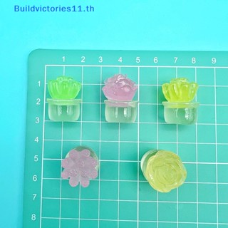 Buildvictories11 กระถางเรซิ่นเรืองแสง ขนาดเล็ก สุ่มสี สําหรับตกแต่ง 2 ชิ้น