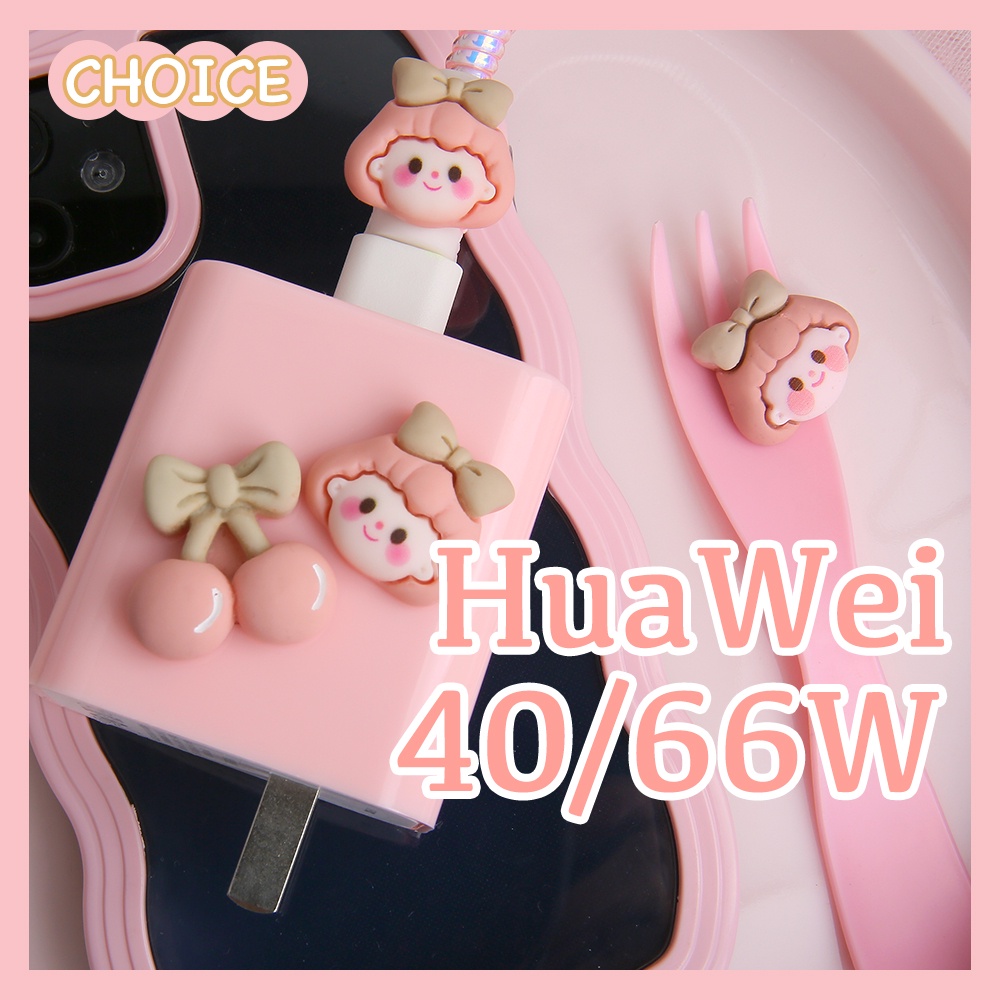 เคสป้องกันที่ชาร์จหูฟัง-ลายเด็กผู้หญิง-สีแคนดี้-สําหรับ-huawei-40w-66w-huawei-mate30-mate30pro-mate20pro-p40pro-nova7pro