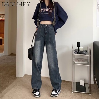 DaDuHey🎈 New Korean Style Ins Retro Washed Jeans Niche High Waist Loose Wide Leg Pants Plus Size Casual Mop Pants