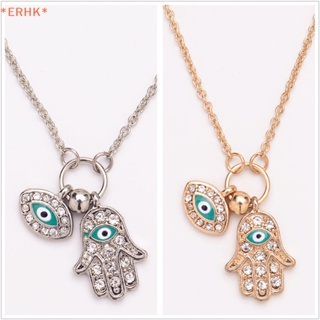 Erhk&gt; Fatima Hamsa มือตุรกีสีฟ้าตาชั่วร้ายสร้อยคอจี้เครื่องประดับใหม่