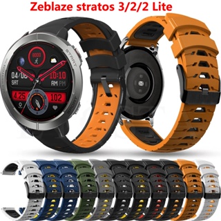 สายนาฬิกาข้อมือซิลิโคน 22 มม. อุปกรณ์เสริม สําหรับ Zeblaze Stratos 3 2 Zeblaze Stratos 2 Lite