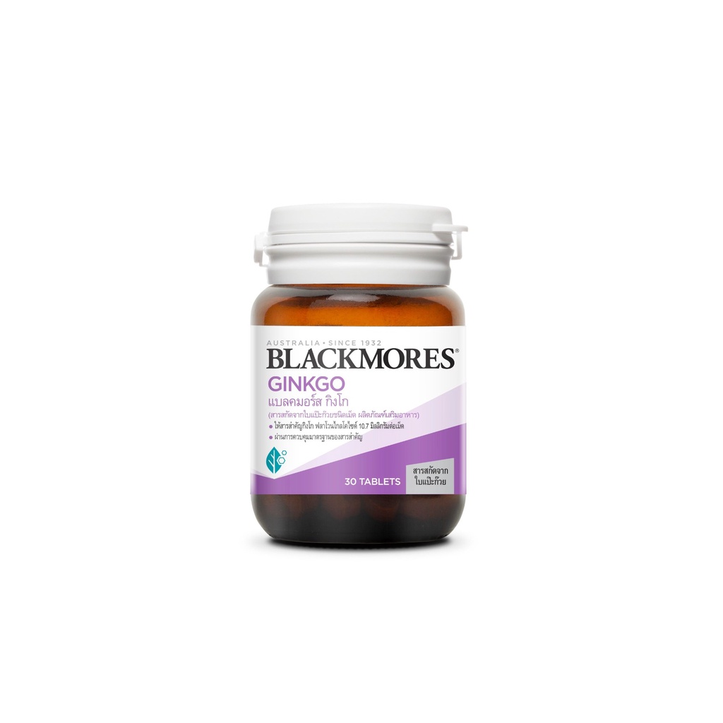 blackmores-แบลคมอร์ส-กิงโกะ-30-เม็ด-ginkgo