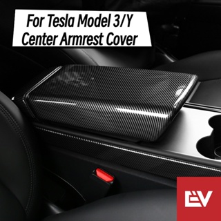 ฝาครอบที่เท้าแขน คาร์บอนไฟเบอร์ สําหรับ Tesla Model 3 Y