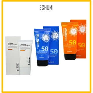 Eshumi ครีมกันแดดวิตามิน Razer Tri Peptide Essential Tone up Sun Block ครีมกันแดดคอลลาเจน / Eshumi Vitamin Razer Sunscreen, Tri Peptide Essential Tone up Sun Block, Collagen Razer Sunscreen