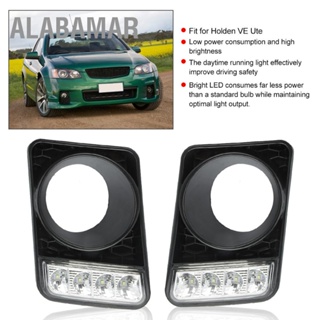 ALABAMAR 1 คู่ 12V LED ไฟวิ่งกลางวัน DRL ไฟตัดหมอกไฟฉายเหมาะสำหรับ Holden VE Ute