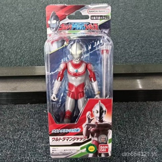 ଓ พร้อมส่ง โมเดลฟิกเกอร์ BANDAI BANDAI Jack Ultraman Super Action Figure with Weapon Joint ข้อต่อขยับได้ ของเล่นสําหรับเด็ก