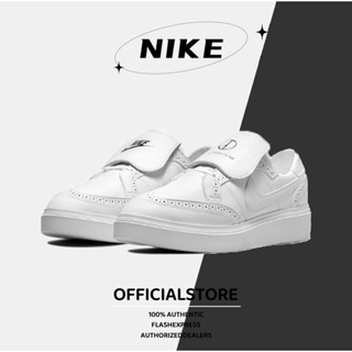 ของแท้ 100% PEACEMINUSONE x Nike Kwondo 1 รองเท้าผ้าใบ