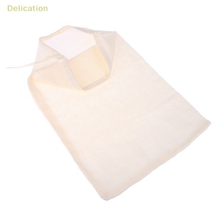 [Delication] ถุงผ้าใส่ชีส และชา ใช้ซ้ําได้ 1 ชิ้น