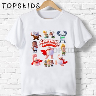 เสื้อยืดคอกลม พิมพ์ลายการ์ตูน Captain Underpants แฟชั่นฤดูร้อน สําหรับเด็กผู้ชาย และเด็กผู้หญิง 2023